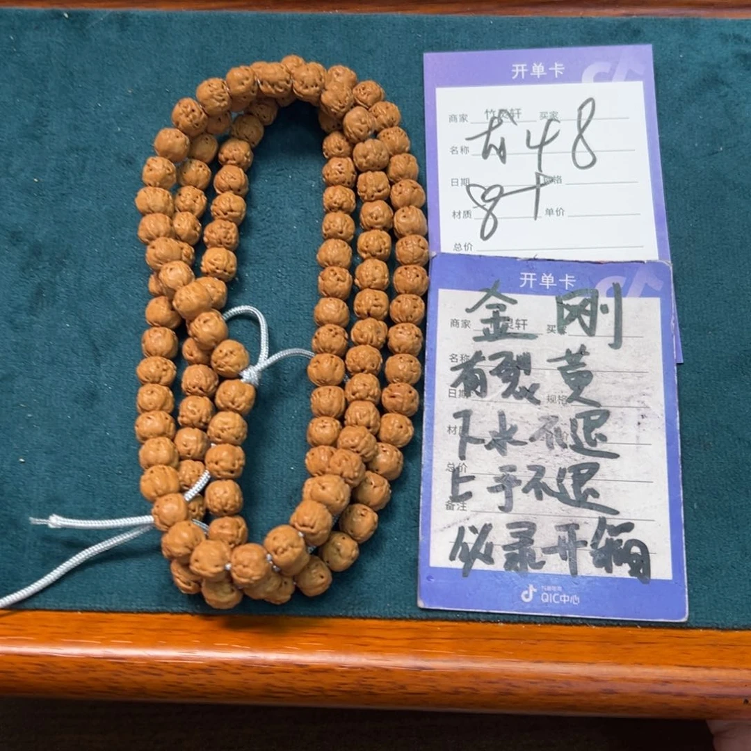 菩提手串/手链佛手