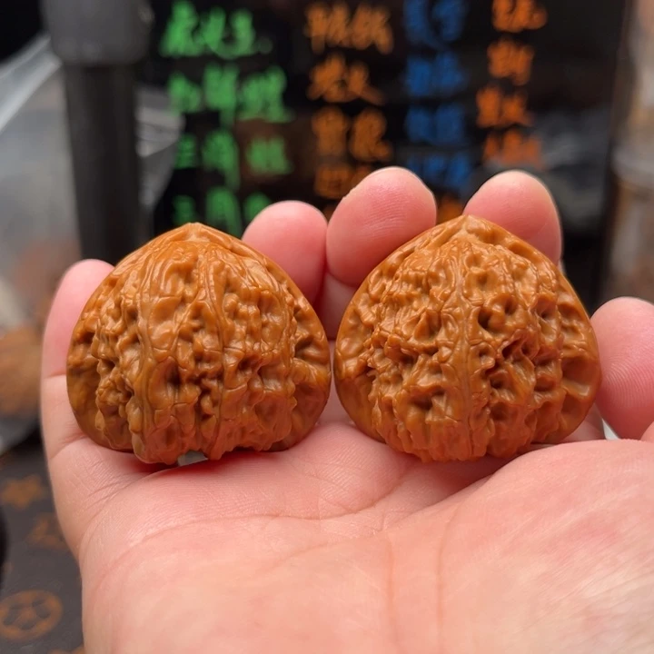 把件文玩核桃三角白