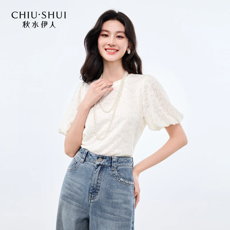 秋水伊人圆领上衣2025年夏季新款直筒泡泡袖设计T恤625203A200426