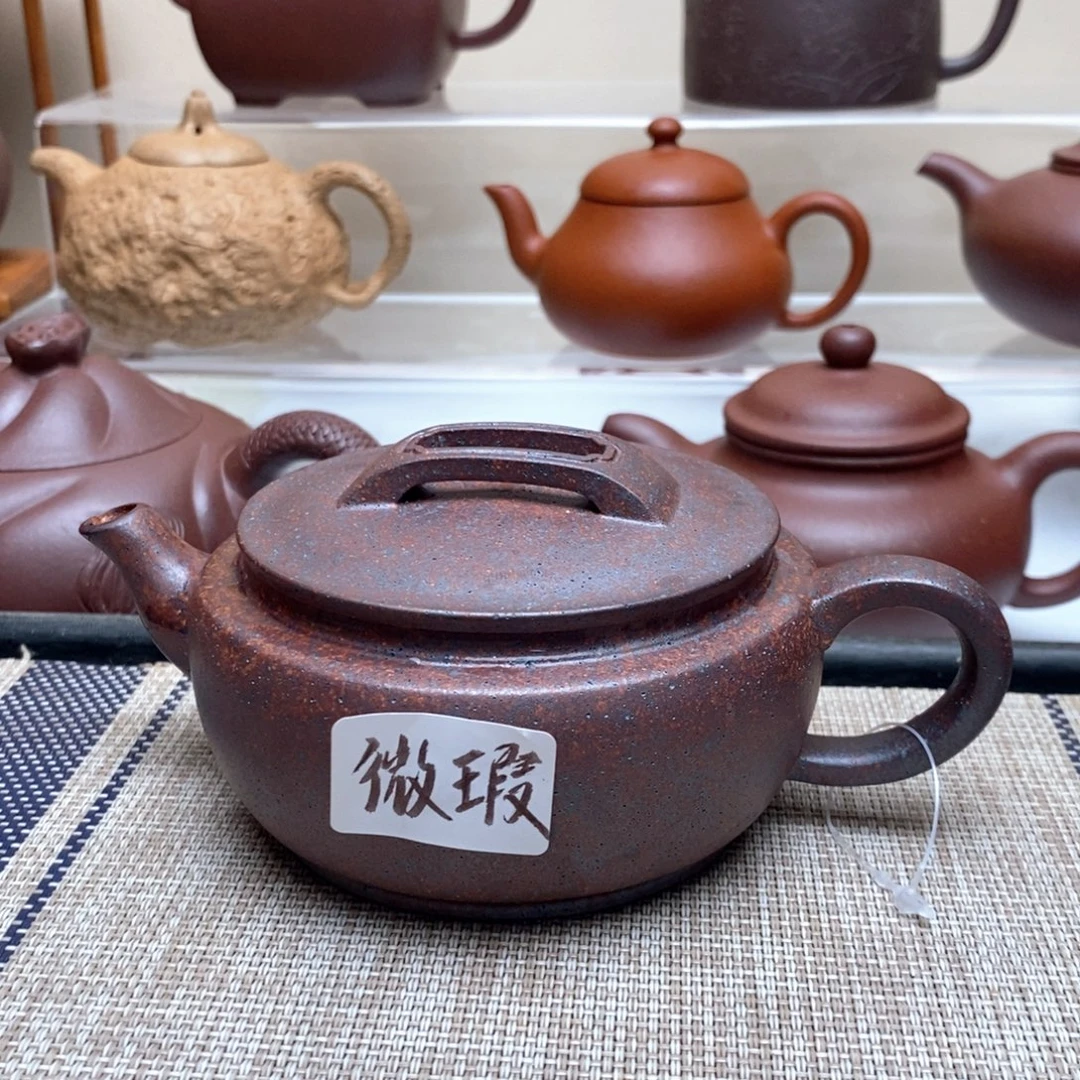 老***铁茶壶紫砂240毫升无添加高温红麻子