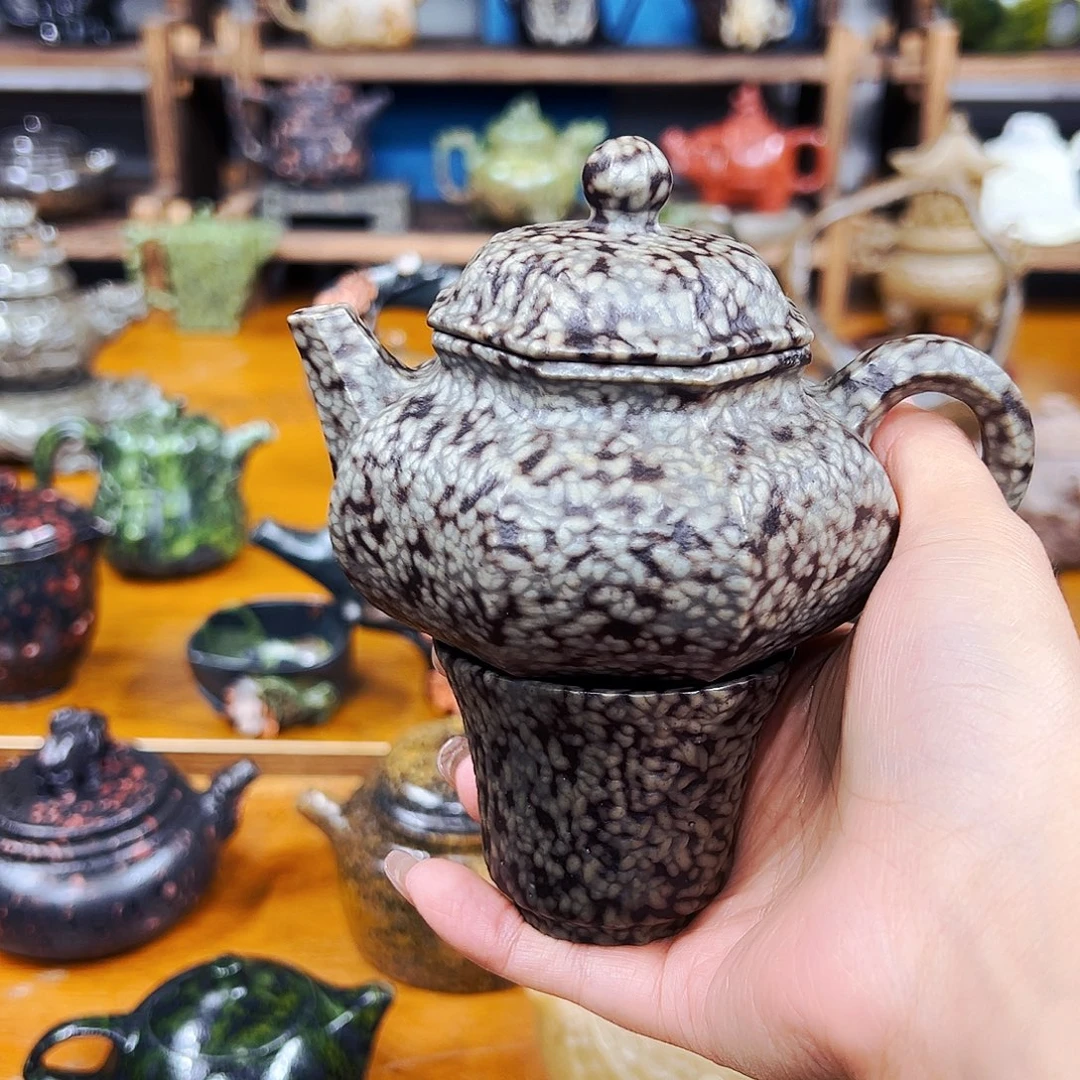 C***l福利茶空间天然原石