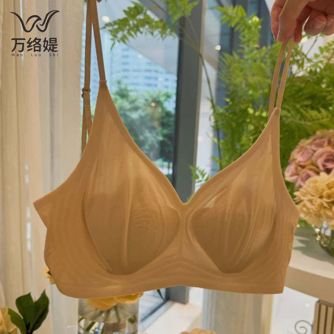万络媞B13高定丝光绸一字背内衣超薄法式V领轻奢夏天少女美背