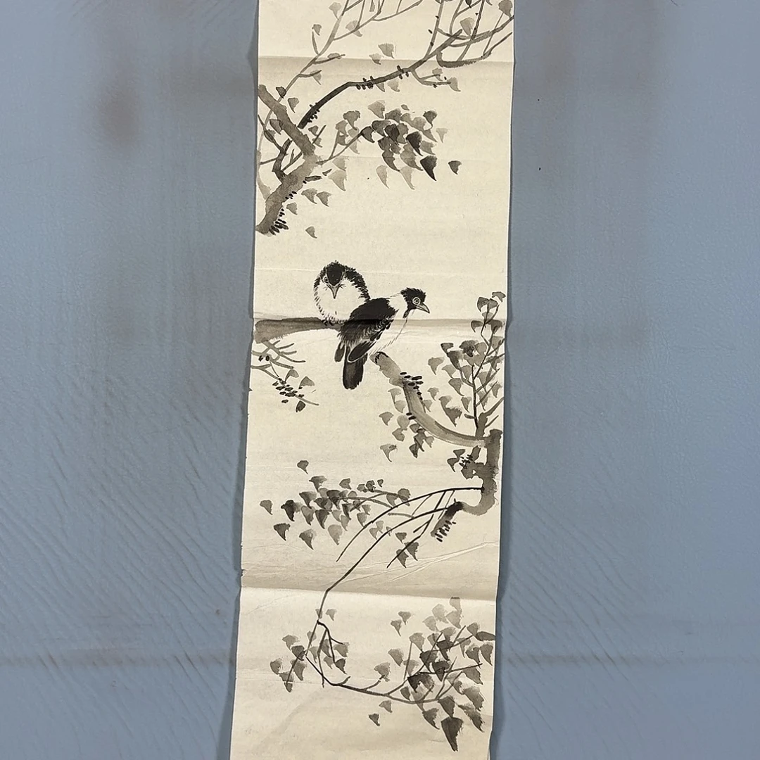 国画248 牡丹一如你初若