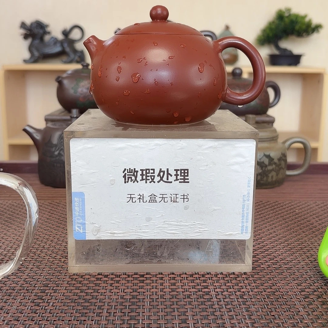 豪***墅绿泥茶壶微瑕处理