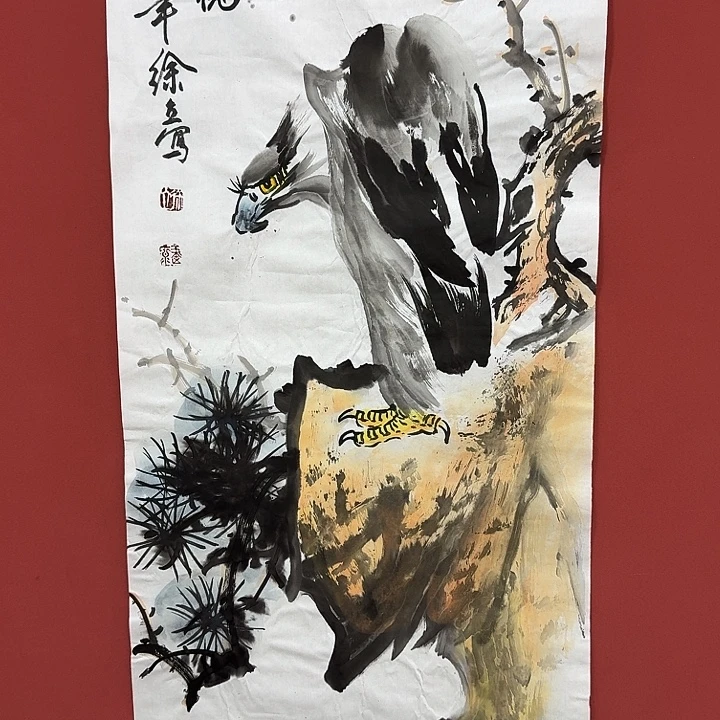 书法感谢你的支持与配合