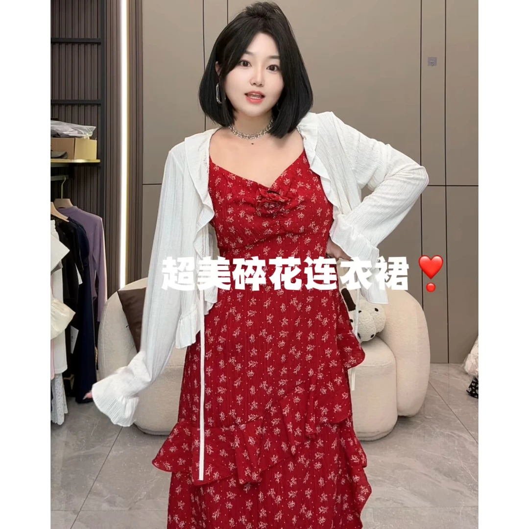 【慧雯儿微胖定制】夏季度假风碎花长款连衣裙+外披女