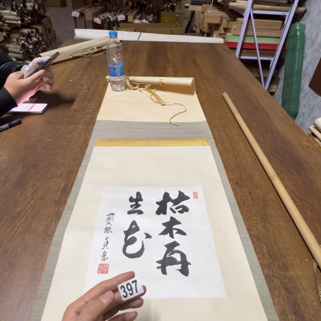 快***乐哈哈哈哈哈哈哈哈哈397