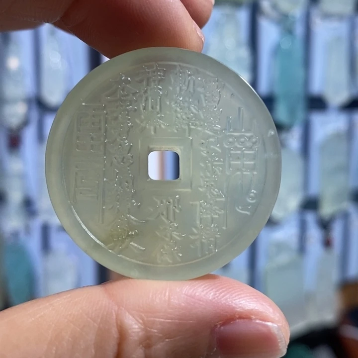 岫玉未镶嵌颈饰吊坠