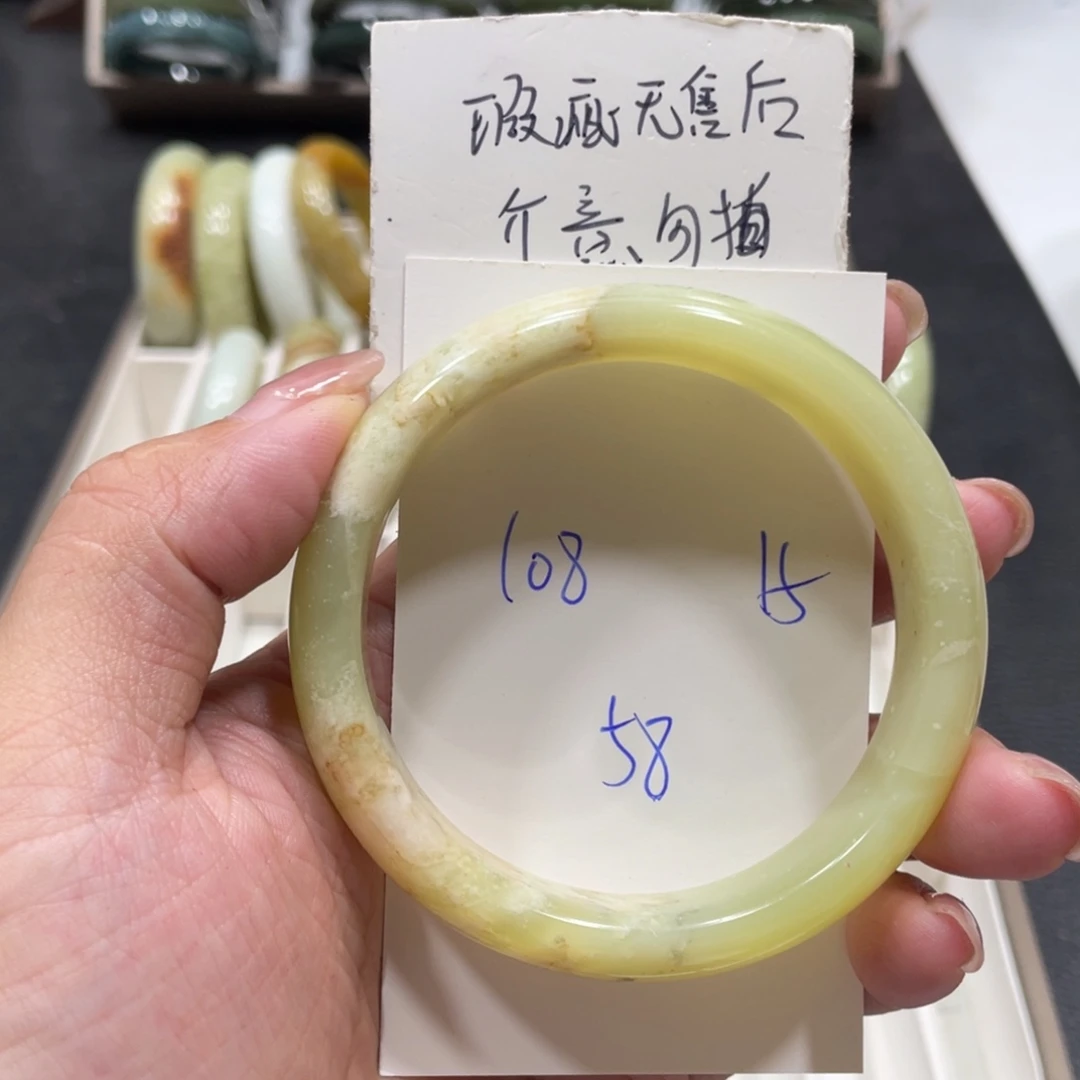 未镶嵌蛇纹石玉手镯