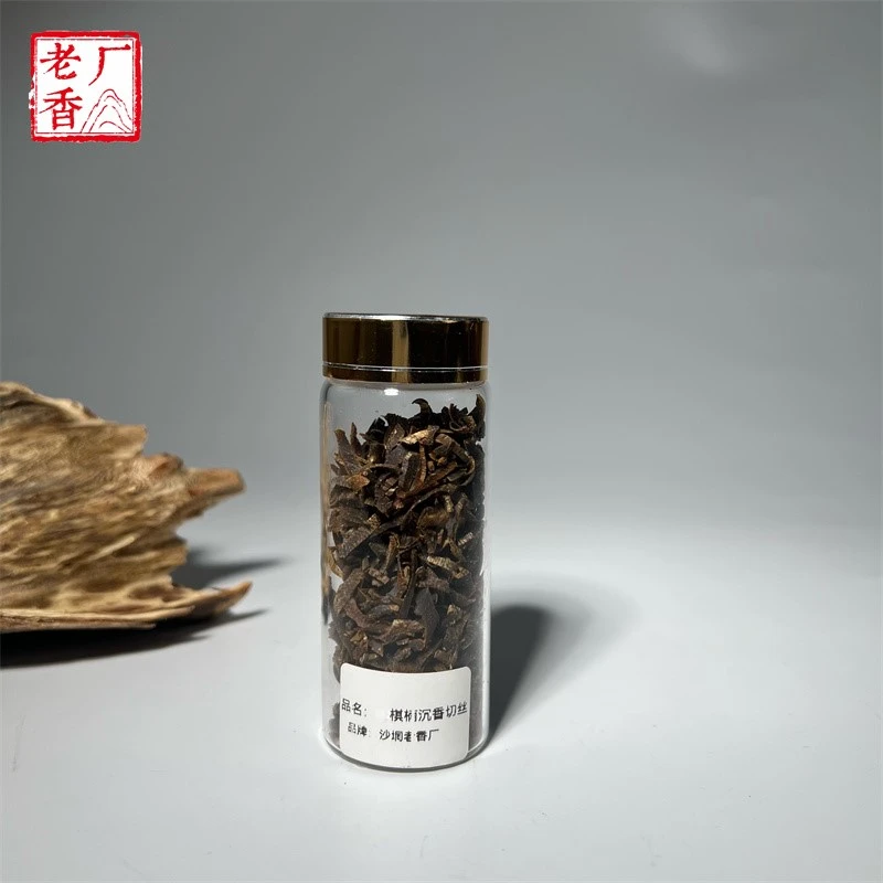 [学茶严选]C3 棋楠沉水熟透全油丝原材料香12g-老香厂