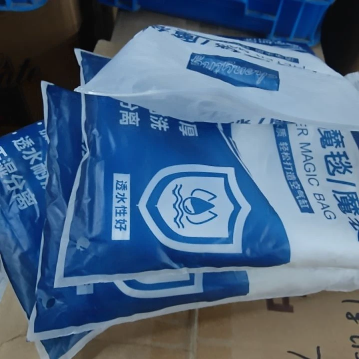 魔毯4包11111111111