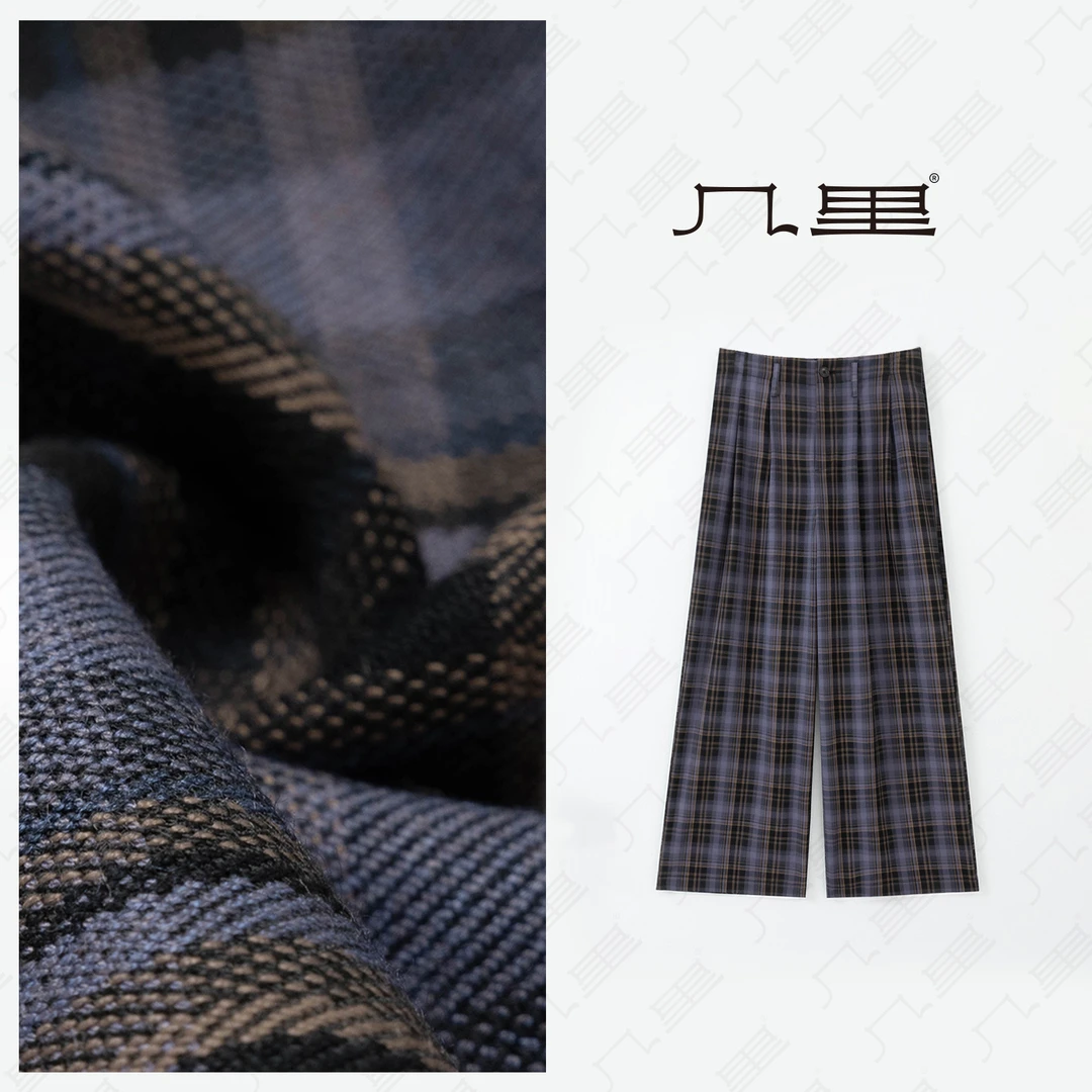 几里与麻 格纹撞色复古休闲裤 裤长103 2090349