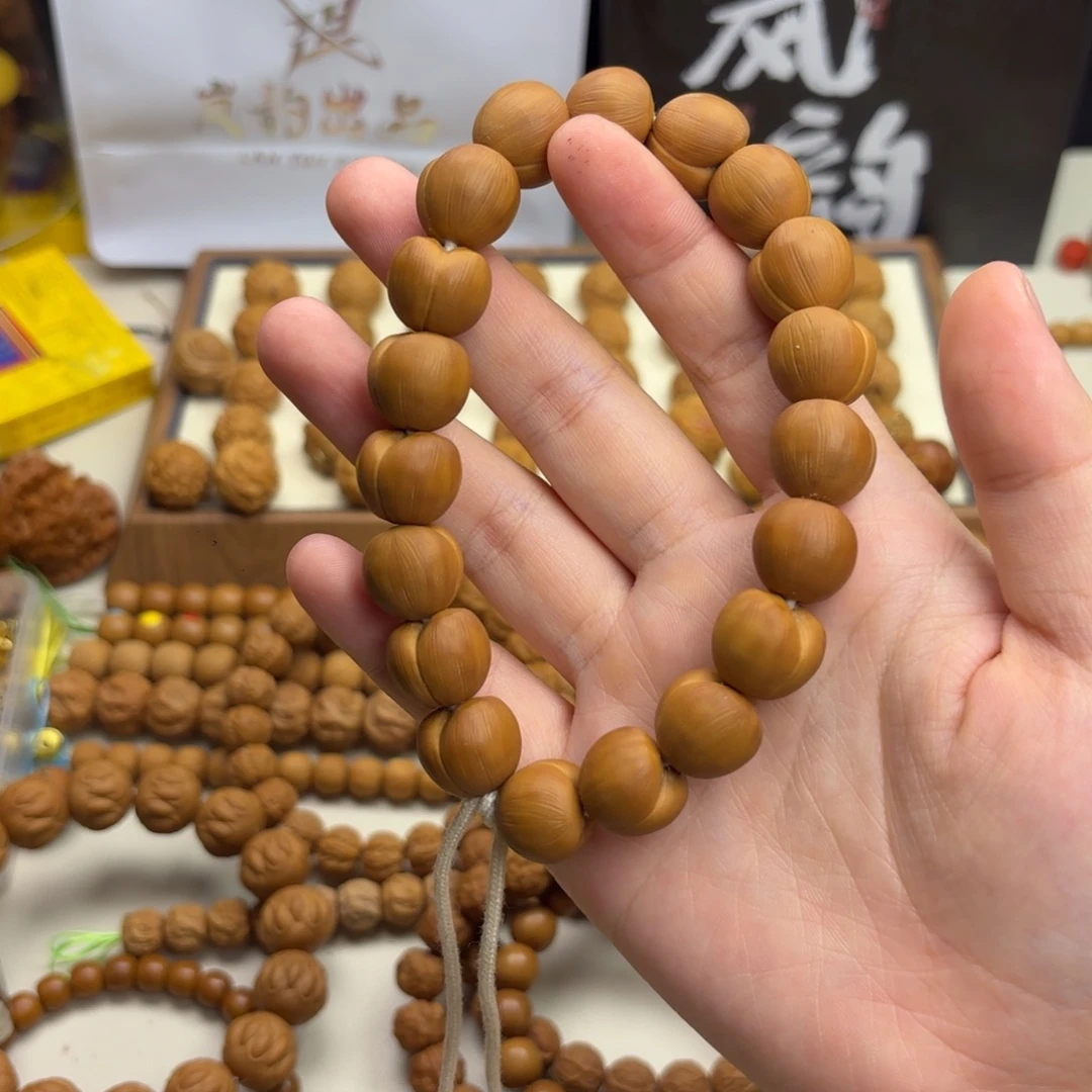 吊坠猴头核桃微瑕屁桃