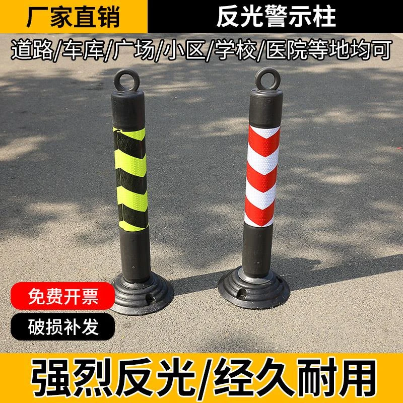 防撞柱交通隔离桩停车位地桩固定桩警示桩地桩立柱挡车桩防撞柱