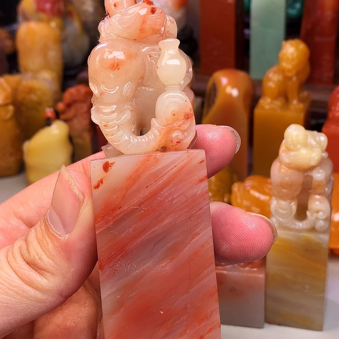 易***麟寿山石喜象印章高长