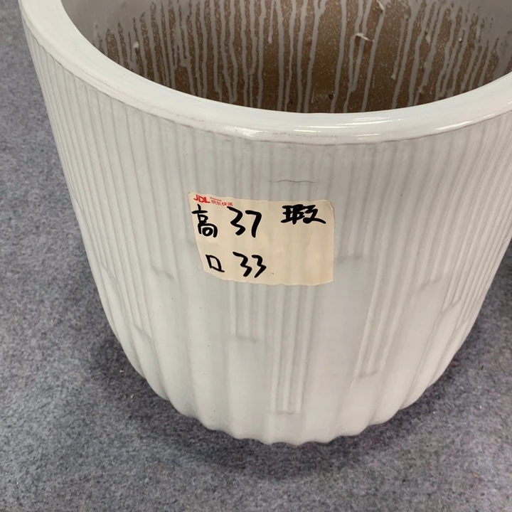 高温烧制默认瑕疵
