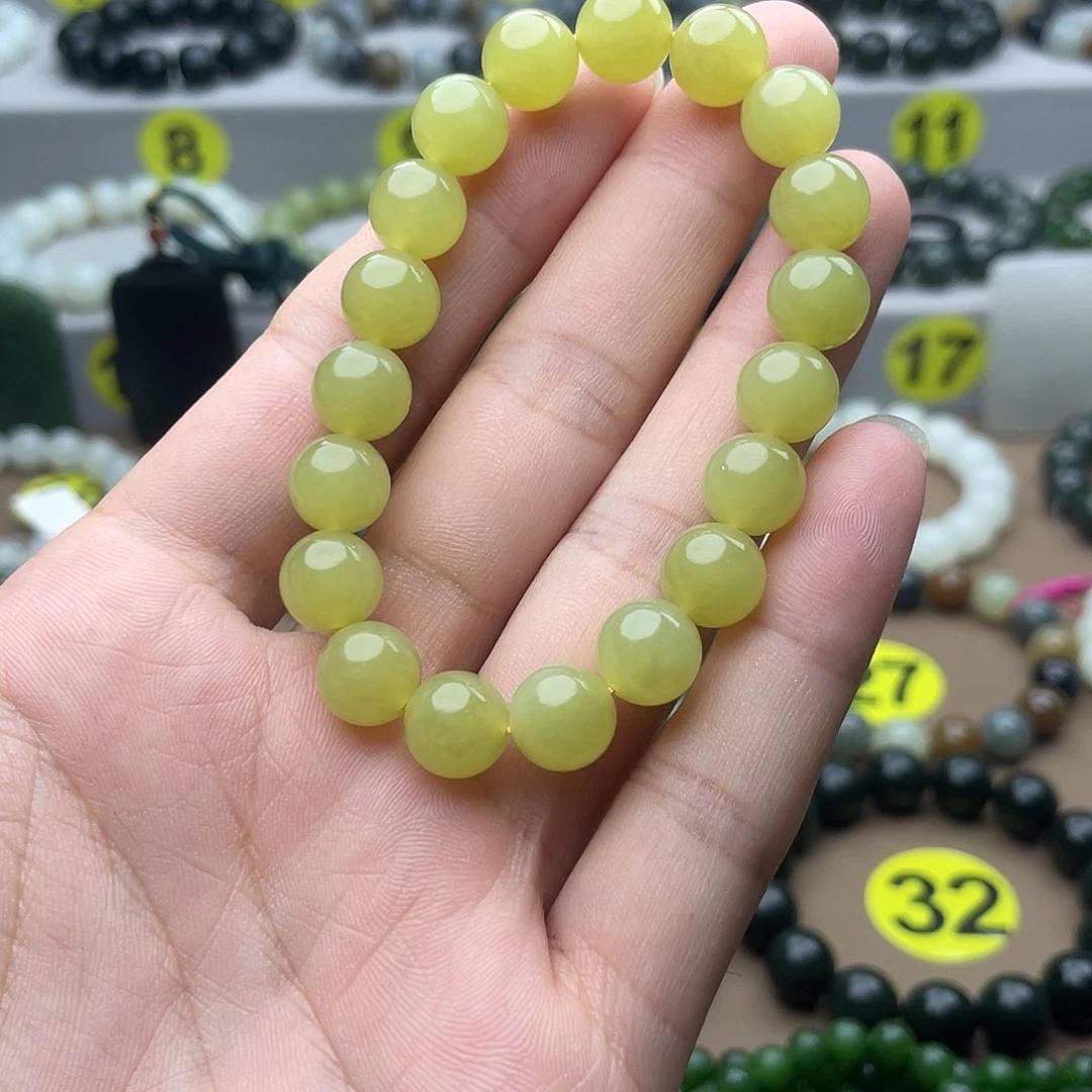 手链未镶嵌和田玉