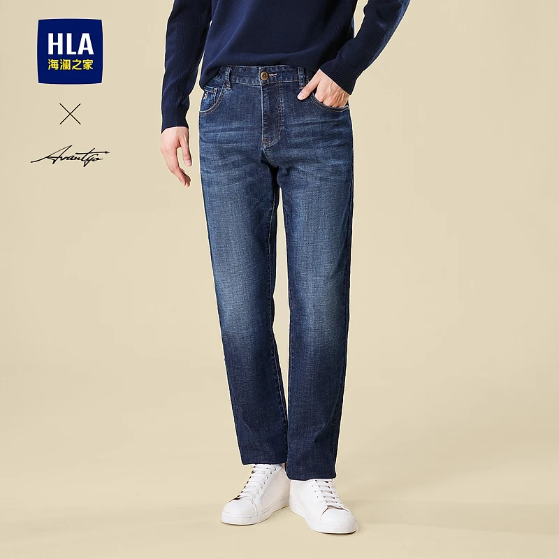 【轻商务时尚系列】HLA海澜之家牛仔裤男23秋新猫须直筒裤子男