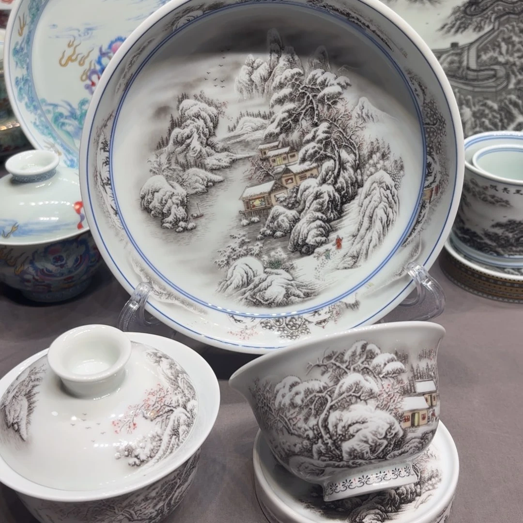 杯子景德镇陶瓷学院