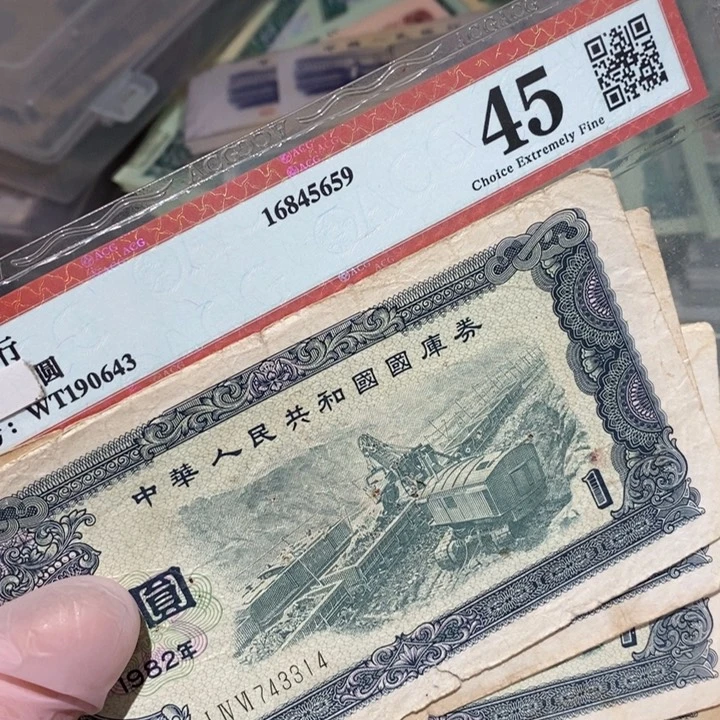 闪购链接888888888885