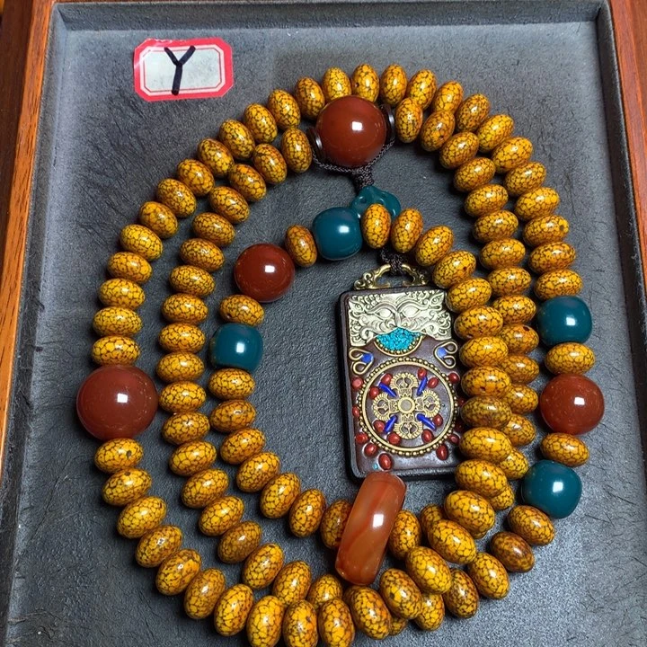 吊坠星月菩提菩提