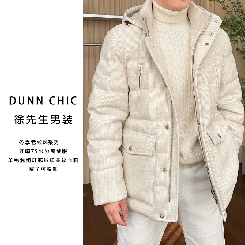 徐先生老钱羊毛混纺灯芯绒长75连帽可脱卸鹅绒服258512【杜恩】