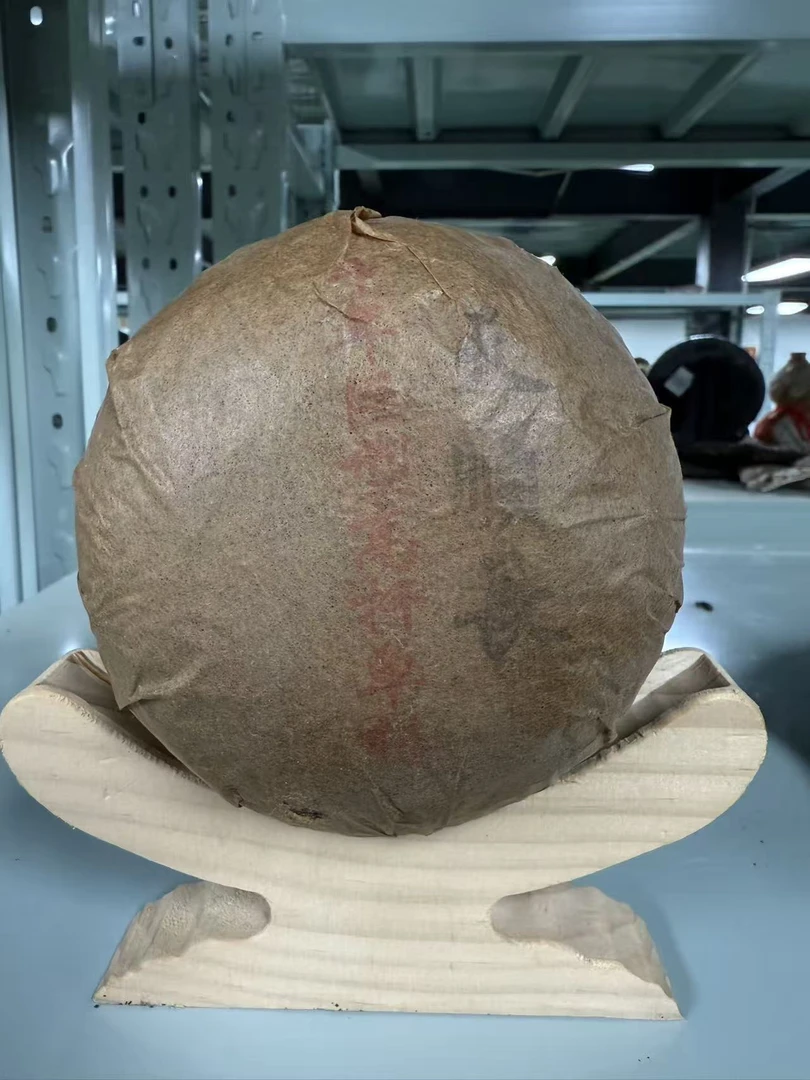 90年代天顺长油纸版沱茶普洱茶 生茶