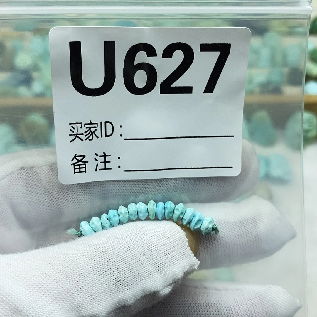 未镶嵌绿松石配饰