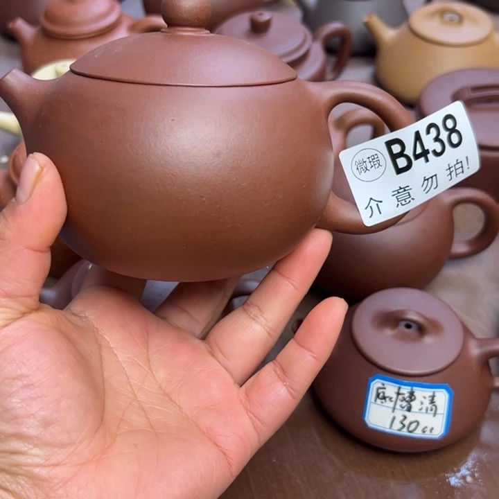紫砂茶壶紫泥半手工420cc左右