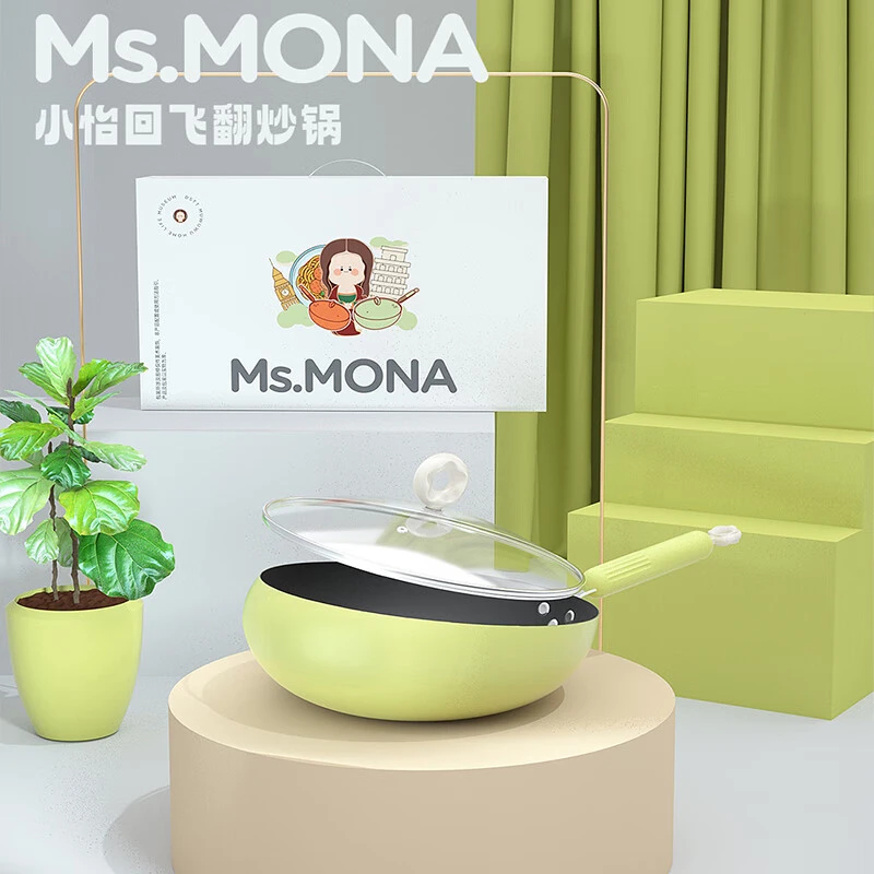 拉萨发货西藏包邮厨房家用燃气灶30cm炒菜锅不粘锅