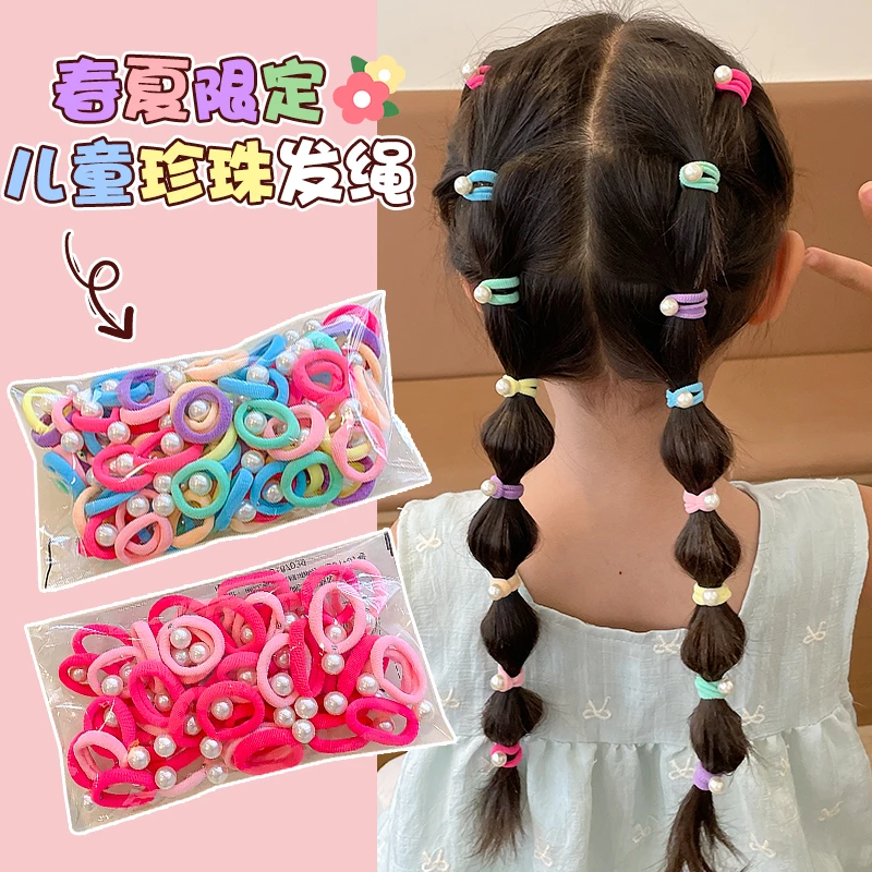 儿童2025新款珍珠发圈女童扎头发皮筋高弹力不伤发绳女孩发饰头饰