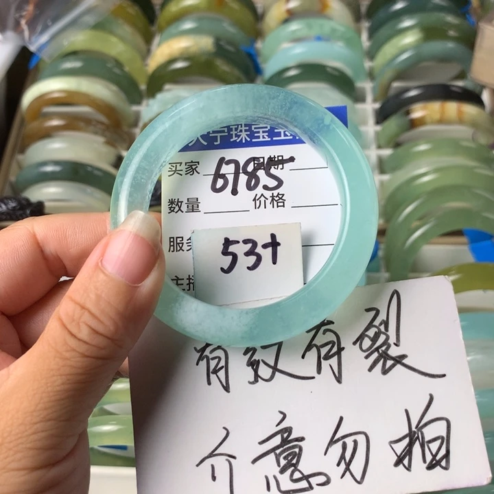 未镶嵌蛇纹石玉手镯6785