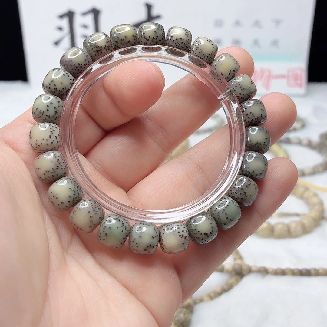 星月菩提吊坠9➕石玉料侧留白  一物一图  106号