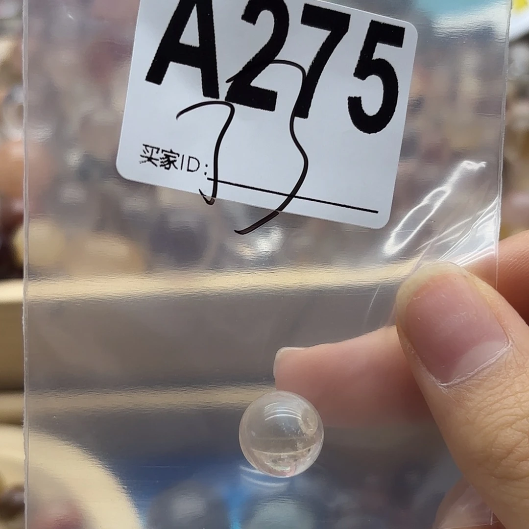 ᨞****珠宝半成品紫晶未镶嵌275