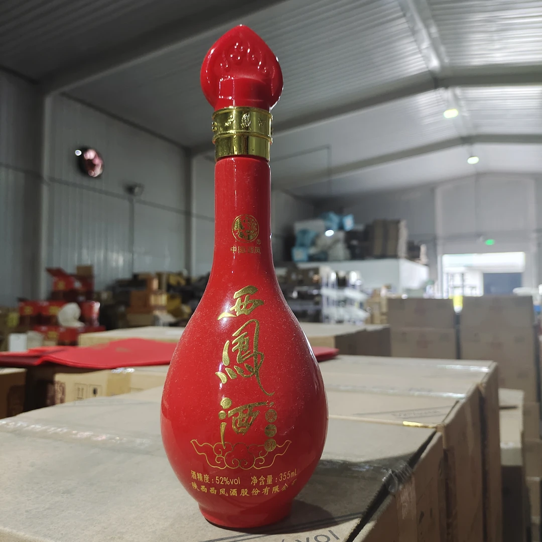 西凤酒来一杯2015年凤香型白酒 L 52度355ml