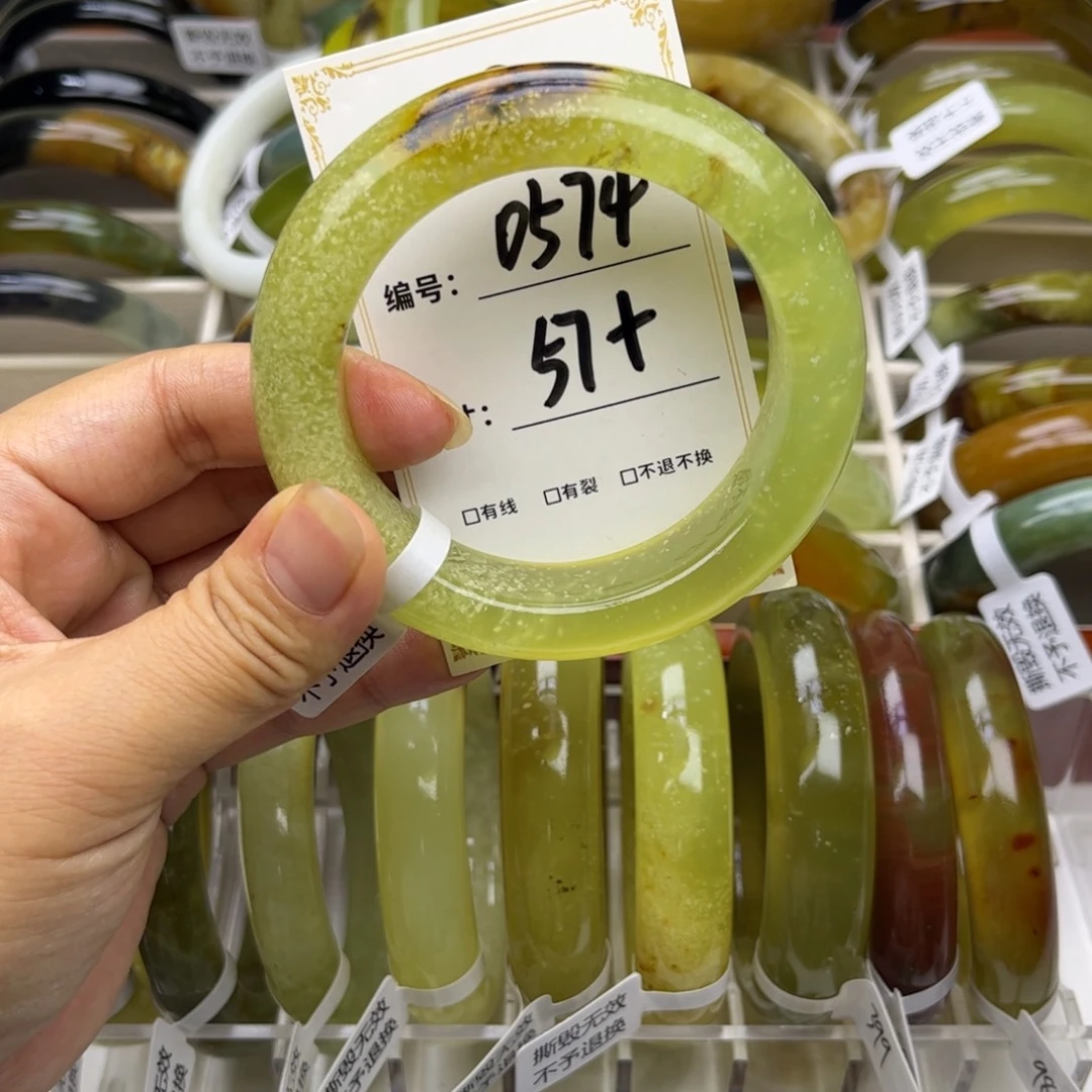 蛇纹石玉未镶嵌手镯