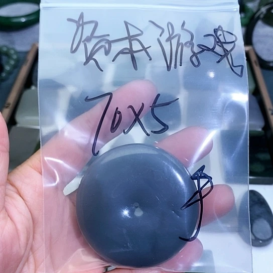 和田玉珠宝半成品未镶嵌资**戏