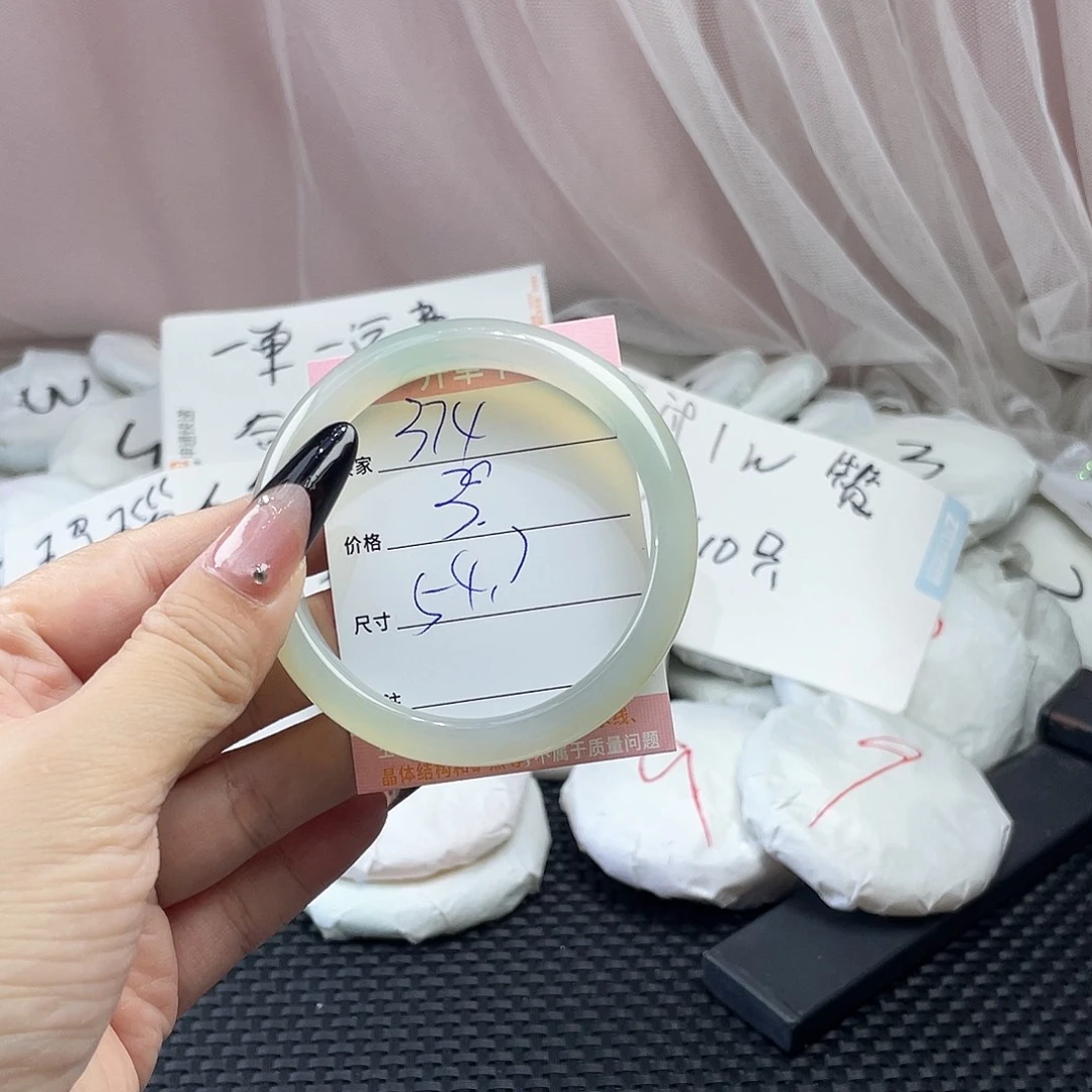 玛瑙/玉髓未镶嵌手镯374