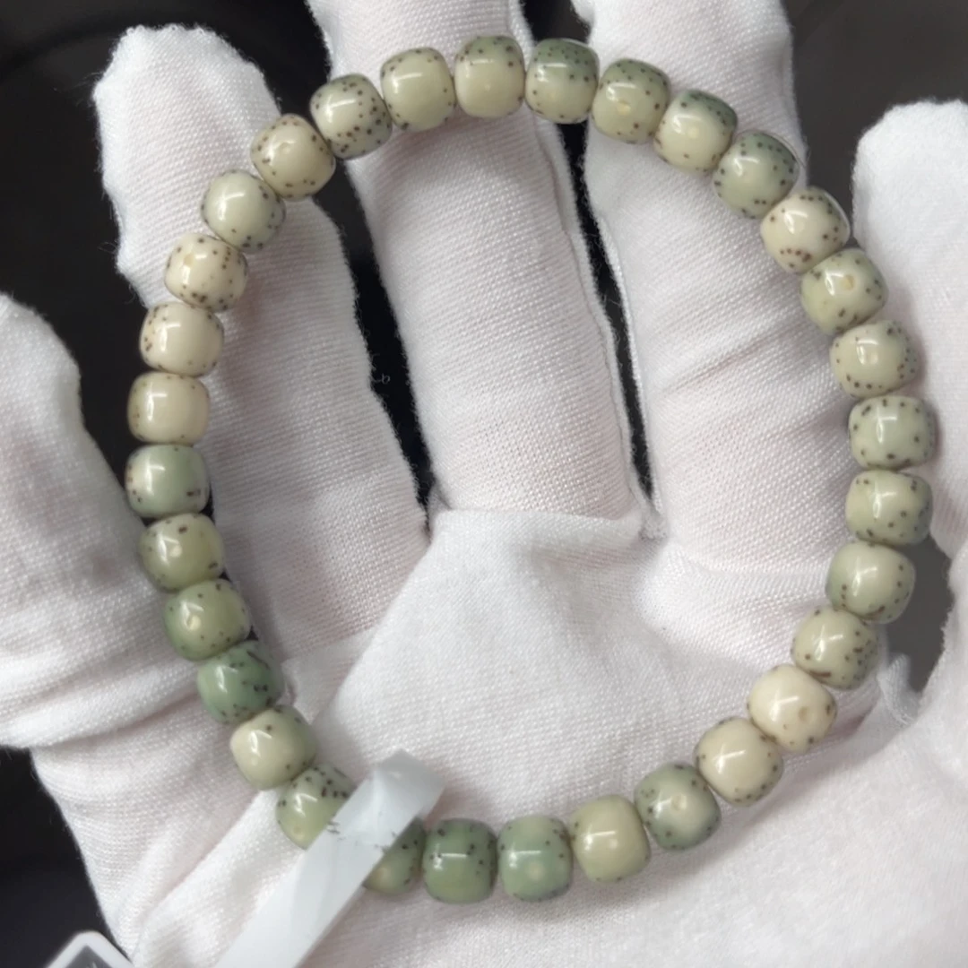 星月菩提吊坠8/7糖豆翡翠绿大留白