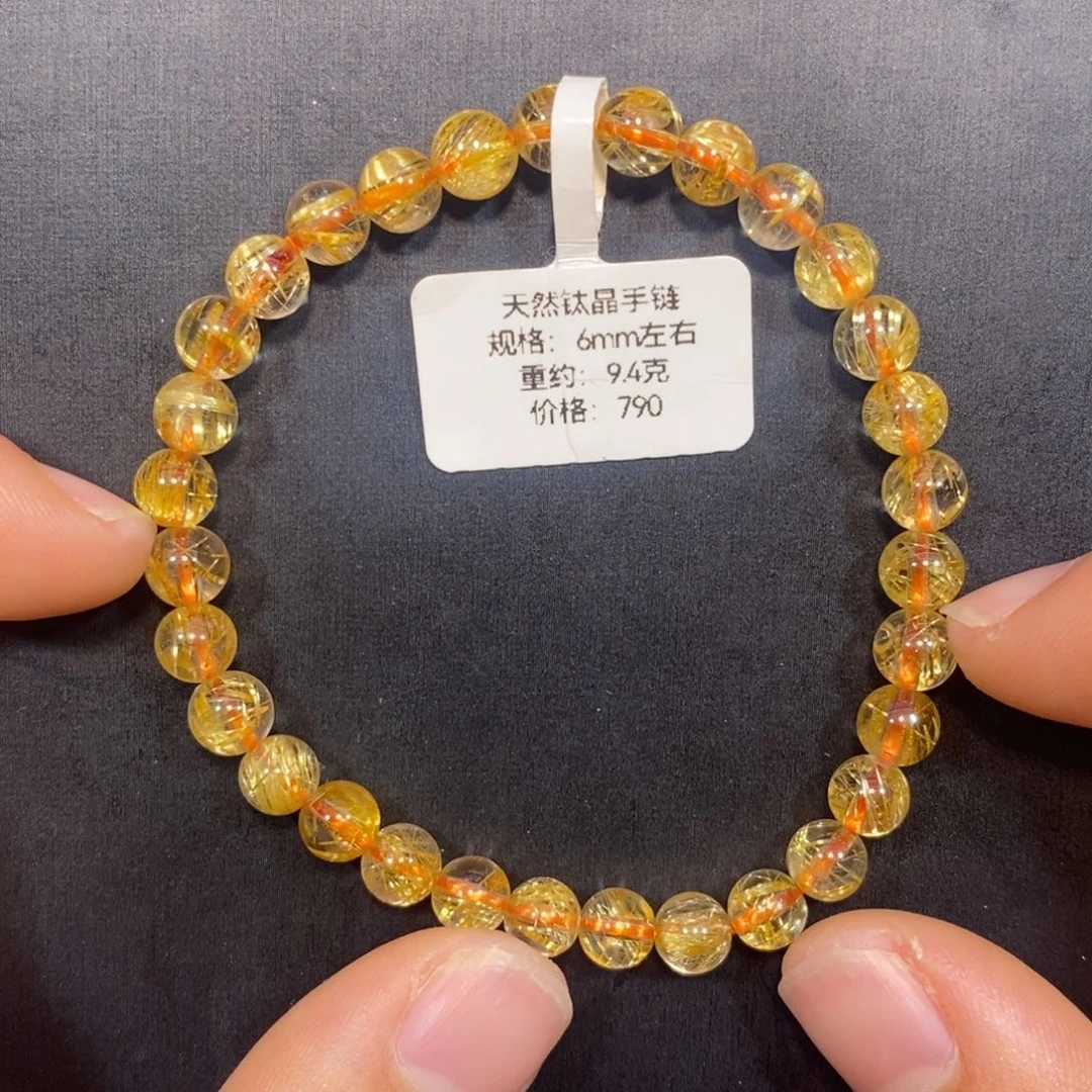 未镶嵌水晶手链钛晶手链6mm 瑾