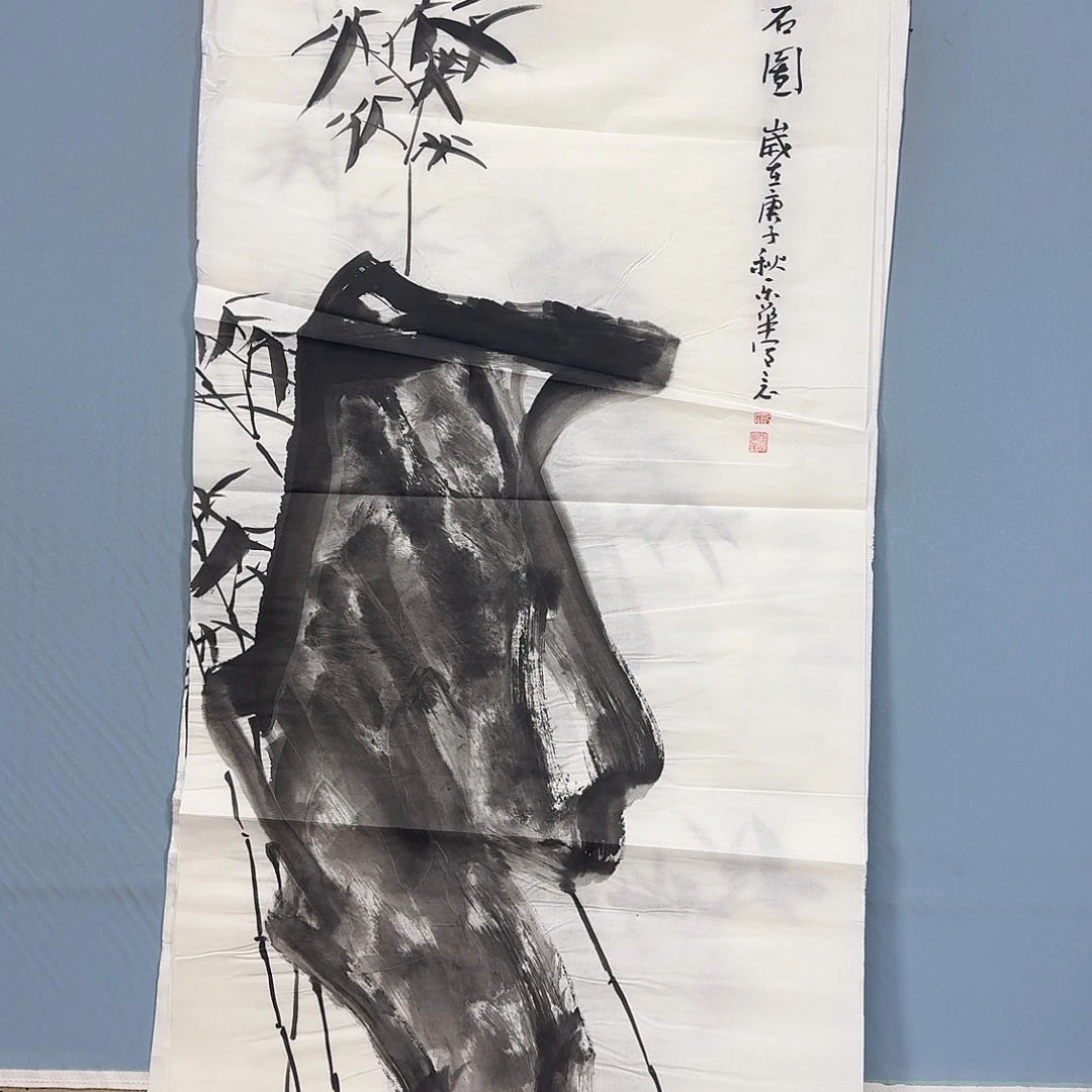 国画1017 牡丹一如你