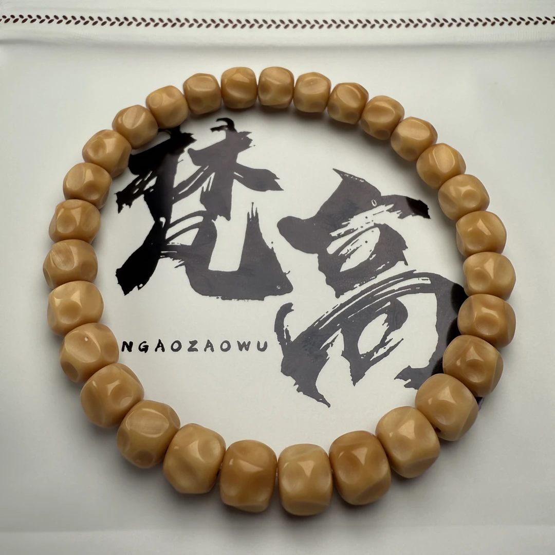 原生态龙脊菩提无相8x7mm单圈（保真 有钥匙孔）