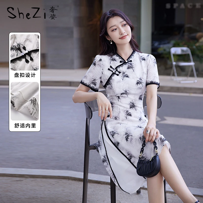 奢姿2025年夏季新款大码女装新中式气质旗袍连衣裙胖妹妹裙子