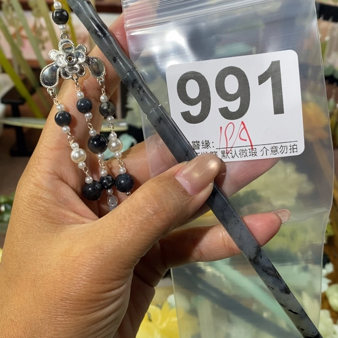 哗***儿蛇纹石玉未镶嵌发饰