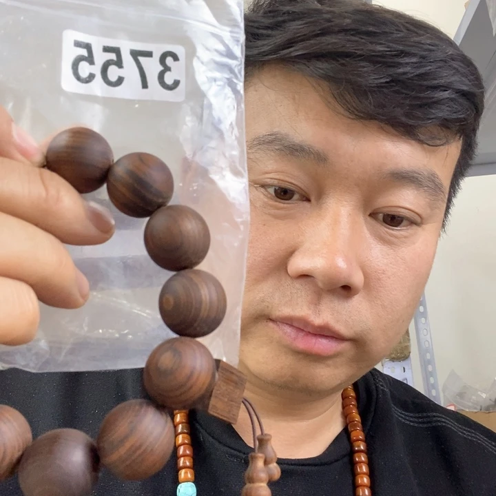 大果紫檀（缅甸花梨）3755