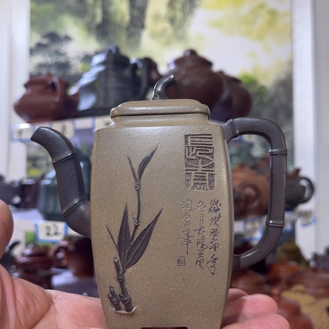 毛***虫茶壶紫砂我们一起努力