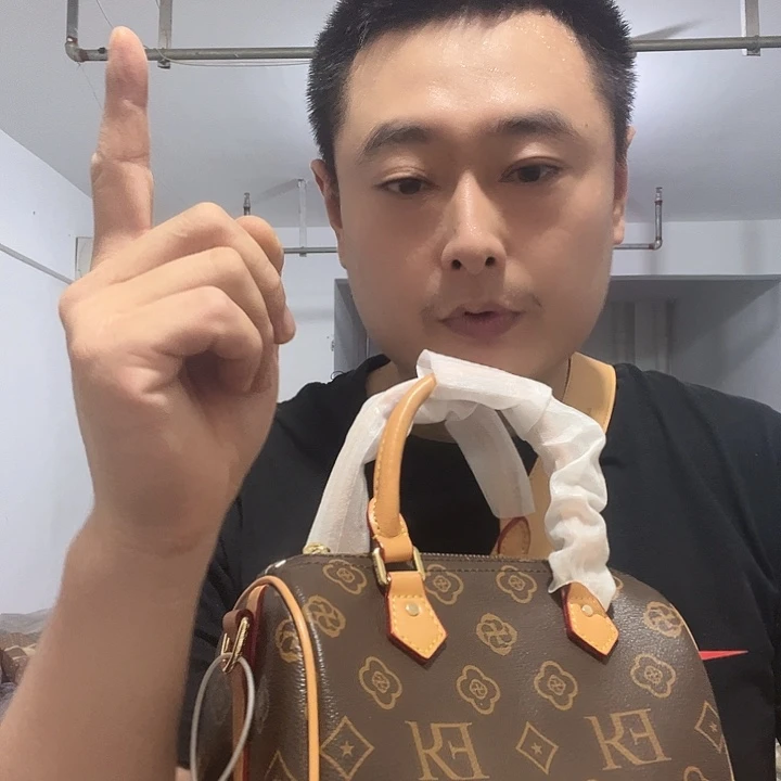 蚕丝犏牛皮（革）驴皮（革）