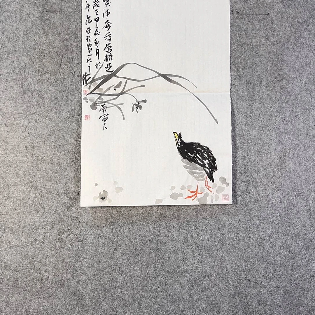 国画224 花鸟等动物为主要对象