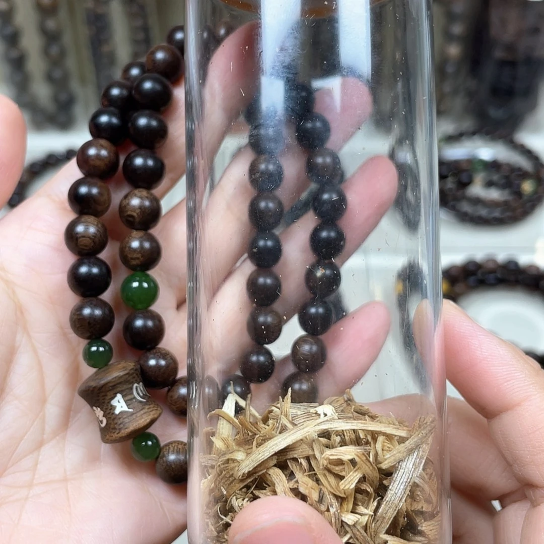 沉香碎屑沉香精**擞+越南芽庄白奇楠留疤料0.8
