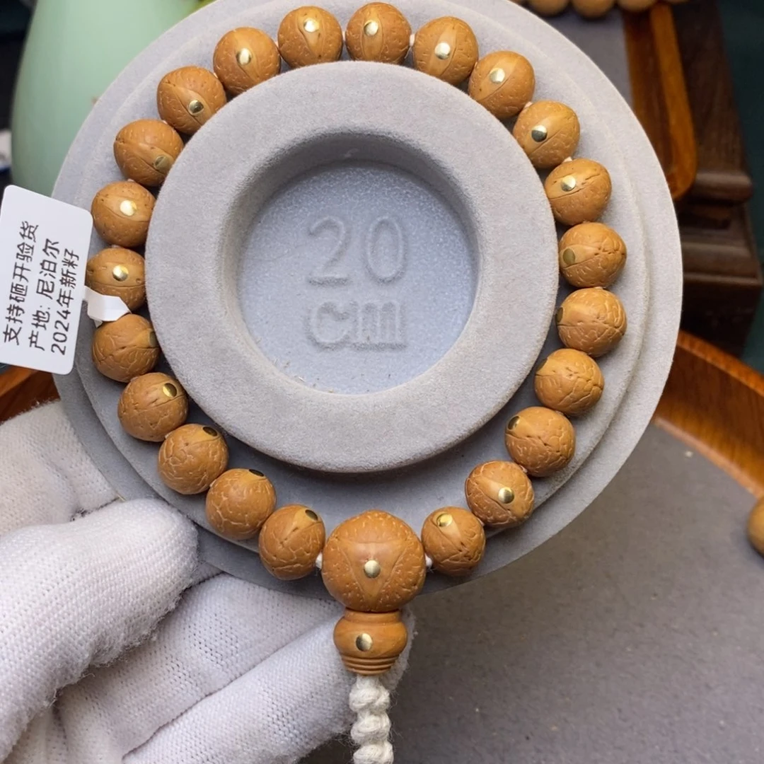 凤眼菩提手串禹*11➕铜